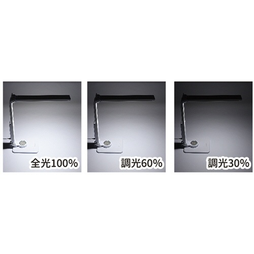 インターテクノロジー　ＬＥＤデスクライト　除菌タイプ　調光調色　ＬＤＬＪ－Ｃ３ＭＳＤ　１台6
