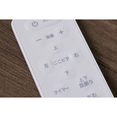 シロカ　３Ｄサーキュレーター　ＳＦ－Ａ１６１　１台4