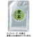 ますぶち園　給茶機用粉末茶　煎茶　６０ｇ　１袋1