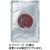 ますぶち園　給茶機用粉末茶　烏龍茶　６０ｇ　１袋