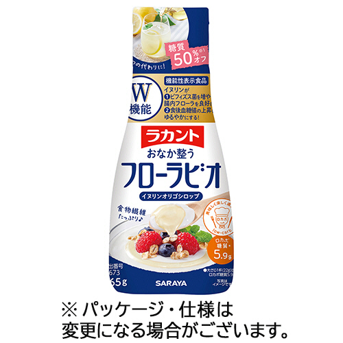 たのめーる】森永乳業クリニコ リハたいむゼリー 甘夏味 120g 1