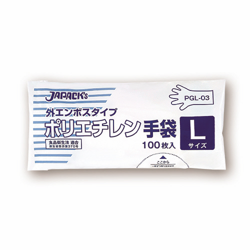 国内外の人気が集結 1621794_01.jpg?sr.dw=230&sr.dh=230 日用品