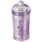 花王　セグレタ　コンディショナー　根元からふんわり