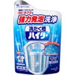 花王　洗たく槽ハイター　１８０ｇ　１個
