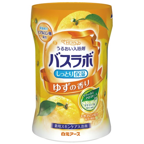 白元アース　ＨＥＲＳ　バスラボボトル　ゆずの香り　５４０ｇ　１本1