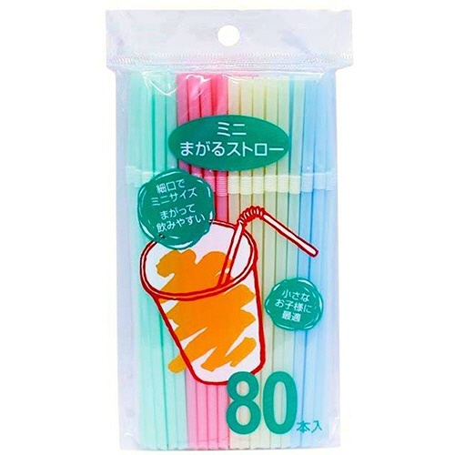 アートナップ　ミニ　曲がるストロー　４色アソート　ＡＬ－１４０　１パック（８０本）2