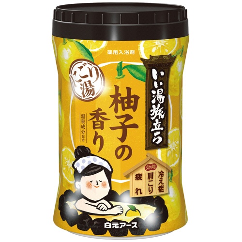 白元アース　いい湯旅立ちボトル　にごり湯　柚子の香り　６００ｇ　１本1