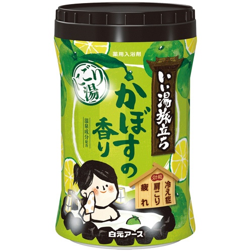 白元アース　いい湯旅立ちボトル　にごり湯　かぼすの香り　６００ｇ　１本1