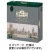 ＡＨＭＡＤ　ＴＥＡ　デカフェアールグレイ　１箱（１００バッグ）