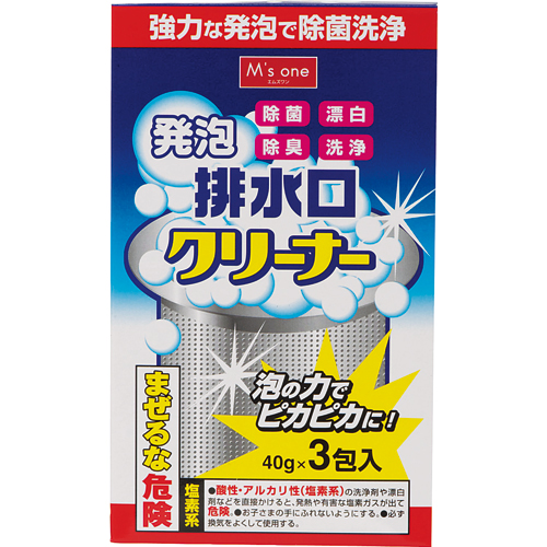 【クリックで詳細表示】エムズワン 発泡排水口クリーナー 40g/包 1箱(3包) 4571292690706