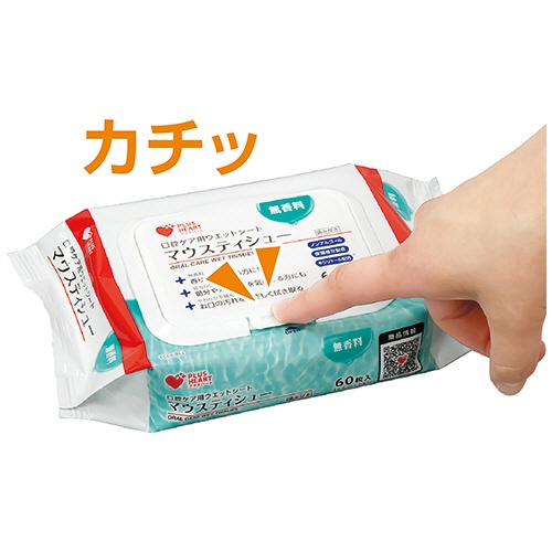 オオサキメディカル　プラスハート　口腔ケア用ウエットシート　マウスティシュー　フタ付　無香料　１パック（６０枚）5