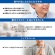 オオサキメディカル　プラスハート　口腔ケア用ウエットシート　マウスティシュー　フタ付　無香料　１パック（６０枚）6