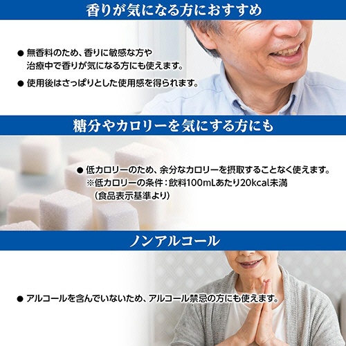 オオサキメディカル　プラスハート　口腔ケア用ウエットシート　マウスティシュー　フタ付　無香料　１パック（６０枚）6