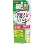 ピジョン　ハビナース　薬用口腔ケアジェルプラス　５０ｇ　１本