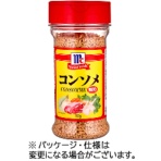 ユウキ食品　マコーミック　ＭＣコンソメ　９０ｇ　１本