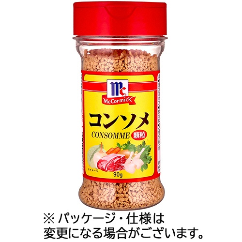 ユウキ食品　マコーミック　ＭＣコンソメ　９０ｇ　１本1