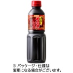 ユウキ食品 オイスターソース(国産かきのかきエキス使用) 585g 1個