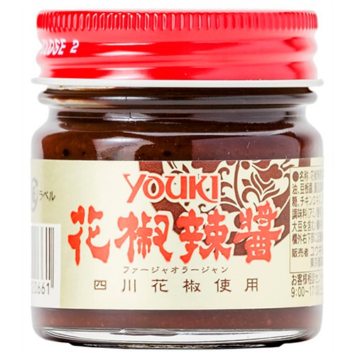 ユウキ食品　花椒辣醤　６０ｇ　１個1