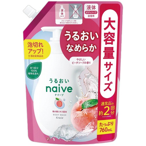 クラシエ　ナイーブ　ボディソープ　桃の葉エキス配合　詰替用　特大　７６０ｍＬ　１パック1