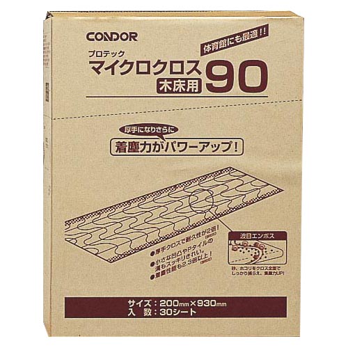 本当に信頼出来る店 たのめーる】山崎産業 プロテック 200 マイクロクロス木床用90 業務用洗剤