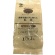 ひしわ　農薬を使わずに育てた紅茶リーフティー　１００ｇ　１パック1