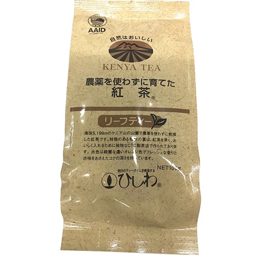ひしわ　農薬を使わずに育てた紅茶リーフティー　１００ｇ　１パック1