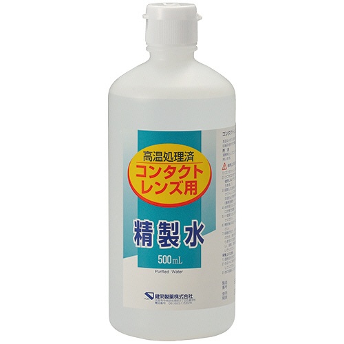 健栄製薬　コンタクトレンズ用精製水　５００ｍＬ　１本1