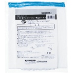 山崎産業　プロテック　マイクロファイバーパッド再生ＷＴ４５　ウエットシート　２０５×４８０ｍｍ　Ｍ０５１２－０４５Ｘ－ＭＢ　１枚