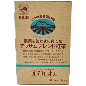 ひしわ　農薬を使わずに育てたアッサムブレンド紅茶ティーバッグ　１パック（２０バッグ）