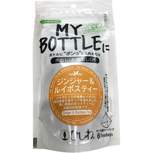 ひしわ　マイボトル　ジンジャー＆ルイボスティーティーバッグ　１パック（６バッグ）1