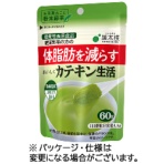 国太楼　おいしくカテキン生活　６０ｇ　１袋