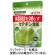 国太楼　おいしくカテキン生活　６０ｇ　１袋1