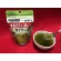国太楼　おいしくカテキン生活　６０ｇ　１袋4