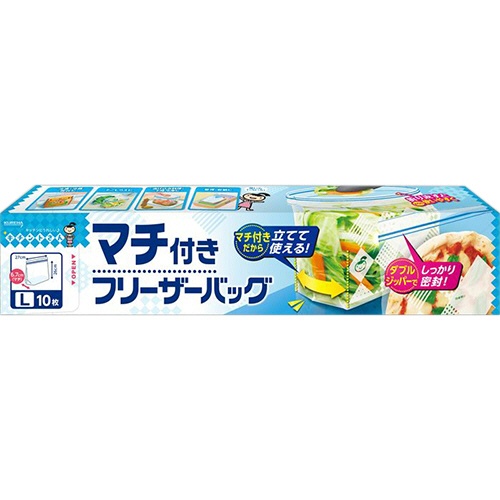クレハ　キチントさん　マチ付　フリーザーバッグ　Ｌ　１パック（１０枚）1