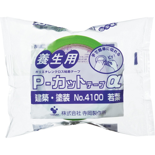 たのめーる】寺岡製作所 養生用P-カットテープα No.4100 50mm たのめーる】寺岡製作所 養生用P-カットテープα No.4100 50mm