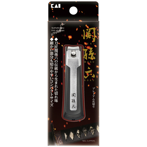 たのめーる】貝印 関孫六 プレミアム爪切り type101 S HC3555 1