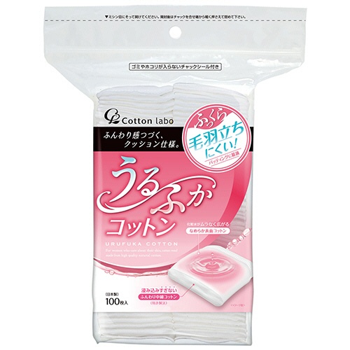 コットン・ラボ　うるふかコットン　約５０×７５ｍｍ　１パック（１００枚）1