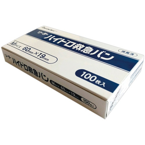 日進医療器　リーダー　ハイドロ救急バン　Ｍサイズ　徳用　１箱（１００枚）1