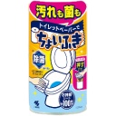 小林製薬　トイレットペーパーでちょいふき　１２０ｍＬ　１本