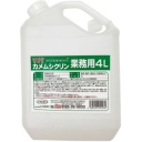 ＵＹＥＫＩ　カメムシ忌避剤　カメムシクリン　業務用　４Ｌ　１本