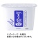 ニュートリー　そく粥つるり（ゼリータイプ）　５００ｇ　１パック1