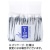 ニュートリー　そく粥つるり（ゼリータイプ）　２０ｇ／包　１パック（１５包）