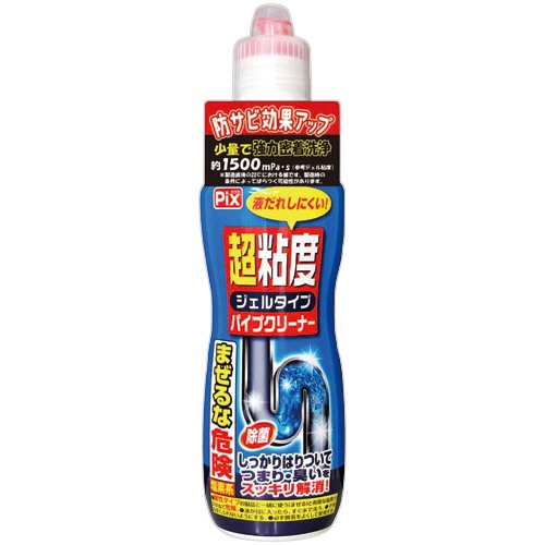 ライオンケミカル　ピクス　超粘度ジェルタイプ　パイプクリーナー　４００ｇ　１本1