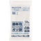ワタナベ工業　業務用ポリ袋　透明　１２０Ｌ　０.０５ｍｍ厚　Ｇ－１２０Ｃ　１パック（５枚）