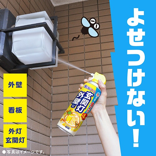 アース製薬　虫こないアース　玄関灯・外壁に　４５０ｍＬ　１本3