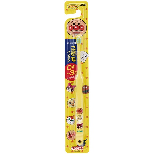 ライオン　ライオンこどもハブラシ　０－３才用　１本1