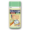 アズマ工業　生ゴミバイオ消臭・お得用　４２０ｇ　１個