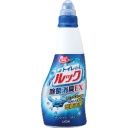 ライオン トイレのルック