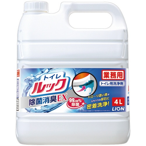ライオン　トイレのルック　除菌消臭ＥＸ　業務用　４Ｌ　１本1