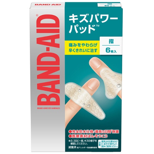 ＪＮＴＬコンシューマーヘルス　バンドエイド　キズパワーパッド　指用（指巻用４枚＋指関節用２枚）　１箱1